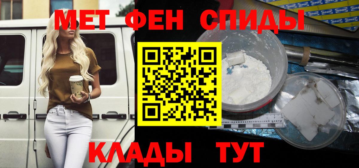Amphetamine 98%  ОМГ ОМГ ссылки  Краснознаменск  Вход с VPN  Амфетамин 