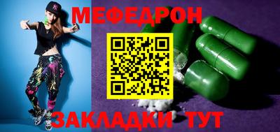 прущие крисы Кимры