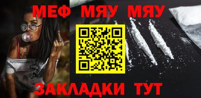 гашишное масло Кингисепп