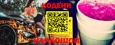 прущие крисы Кимры