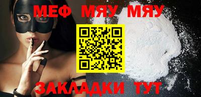 ПСИЛОЦИБИНОВЫЕ ГРИБЫ Кинель