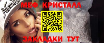 ПСИЛОЦИБИНОВЫЕ ГРИБЫ Кинель