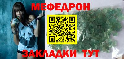 прущие крисы Кимры