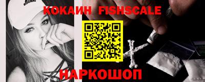 гашишное масло Кингисепп