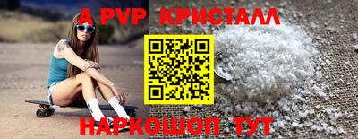 ПСИЛОЦИБИНОВЫЕ ГРИБЫ Кинель