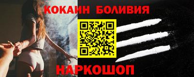 ПСИЛОЦИБИНОВЫЕ ГРИБЫ Кинель