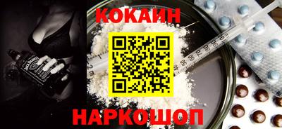 прущие крисы Кимры