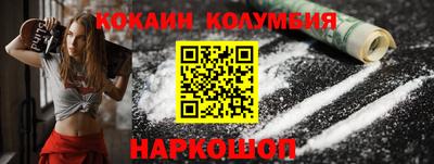 ПСИЛОЦИБИНОВЫЕ ГРИБЫ Кинель