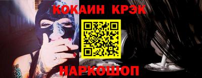 гашишное масло Кингисепп