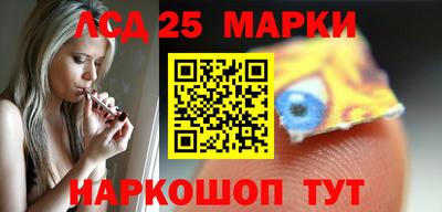 прущие крисы Кимры