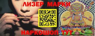 прущие крисы Кимры
