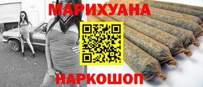 ПСИЛОЦИБИНОВЫЕ ГРИБЫ Кинель