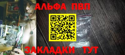 гашишное масло Кингисепп