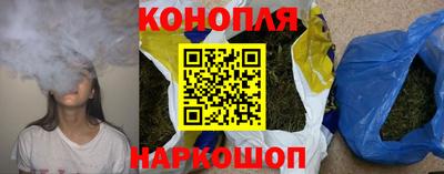 ПСИЛОЦИБИНОВЫЕ ГРИБЫ Кинель