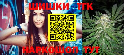 ПСИЛОЦИБИНОВЫЕ ГРИБЫ Кинель