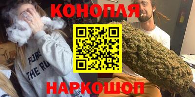 прущие крисы Кимры