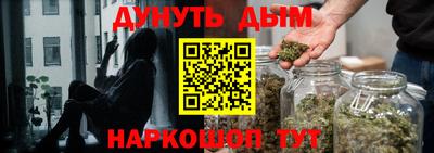 прущие крисы Кимры