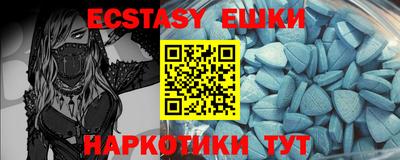 ПСИЛОЦИБИНОВЫЕ ГРИБЫ Кинель