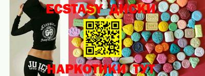 прущие крисы Кимры