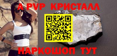 ПСИЛОЦИБИНОВЫЕ ГРИБЫ Кинель