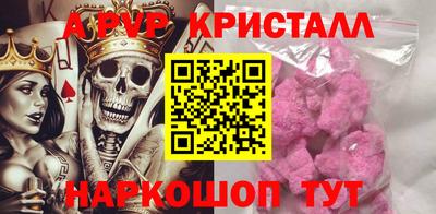 ПСИЛОЦИБИНОВЫЕ ГРИБЫ Кинель