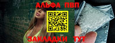 ПСИЛОЦИБИНОВЫЕ ГРИБЫ Кинель