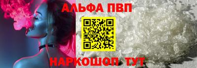 гашишное масло Кингисепп