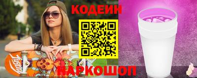 прущие крисы Кимры