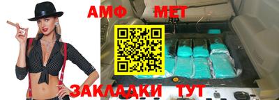 прущие крисы Кимры