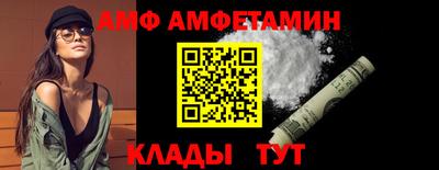 ПСИЛОЦИБИНОВЫЕ ГРИБЫ Кинель