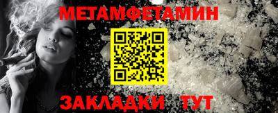 прущие крисы Кимры