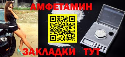 прущие крисы Кимры