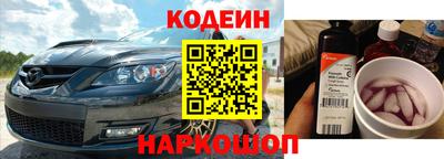 прущие крисы Кимры