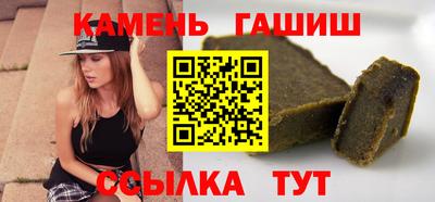 прущие крисы Кимры