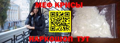 ПСИЛОЦИБИНОВЫЕ ГРИБЫ Кинель