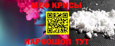ПСИЛОЦИБИНОВЫЕ ГРИБЫ Кинель