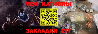 прущие крисы Кимры