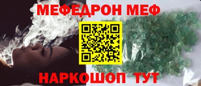 ПСИЛОЦИБИНОВЫЕ ГРИБЫ Кинель