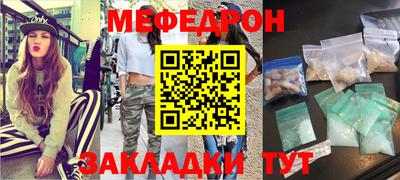 гашишное масло Кингисепп