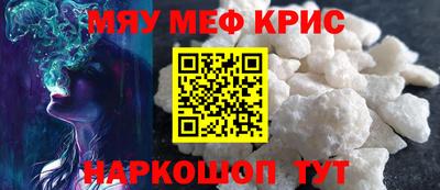 ПСИЛОЦИБИНОВЫЕ ГРИБЫ Кинель