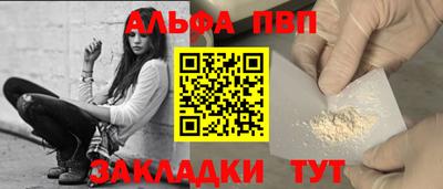 ПСИЛОЦИБИНОВЫЕ ГРИБЫ Кинель