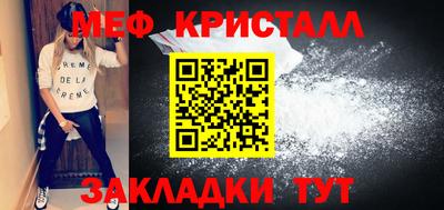 гашишное масло Кингисепп